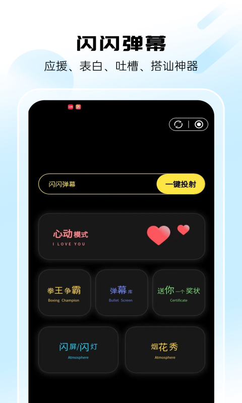 泰裤辣浏览器手机正版图3