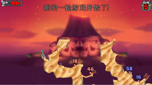 百战天虫手机免费版