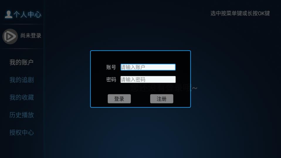 东方影库全集观看高清版图1