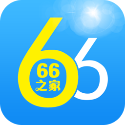 66之家挣钱安卓版