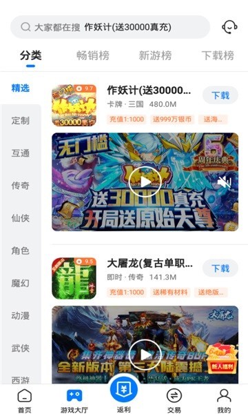 硬核图4
