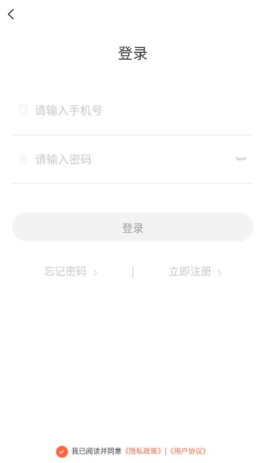 畅初小说图1
