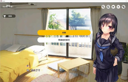1room家出少女汉化版图3