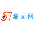 57漫画阅读安卓直装版
