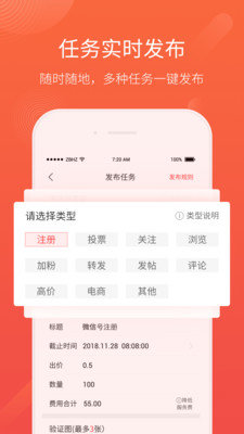 众帮互助直装版图2