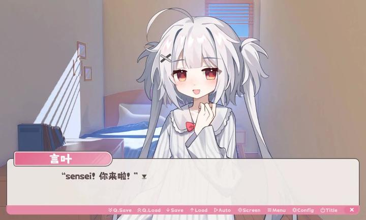 冬日树下的回忆重制版