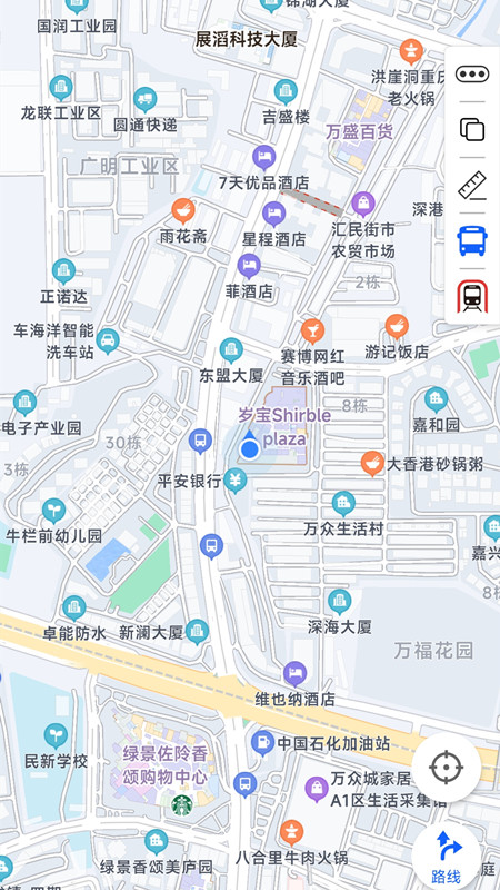 三维地图手机正版图3