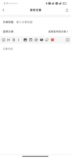 天空社区安卓免费版图3