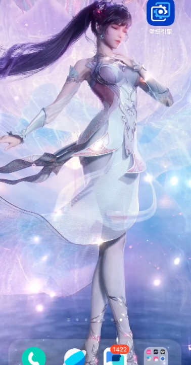 壁纸引擎透视壁纸文件原版
