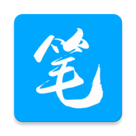 新笔趣阁官方正版