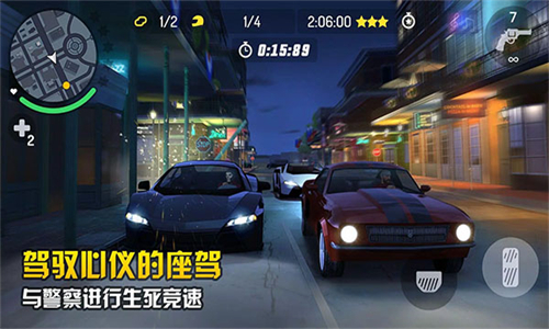 孤胆车神新奥尔良手机版(3)
