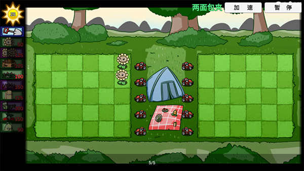 植物大战僵尸BT版无敌版图1