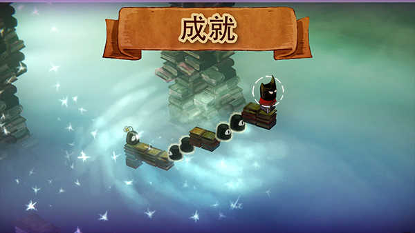 爱与恨2无广告版-图3