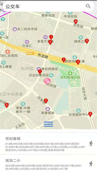 卫星高清地图原版图4