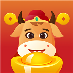 牛来哒养牛赚钱红包版 V1.3.0