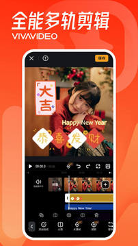 小影图1