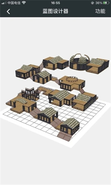 顽皮兔本手机最新版图1