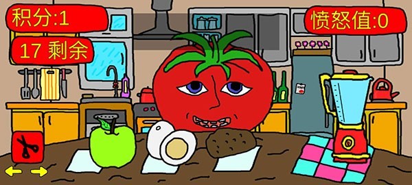 番茄先生本游戏无广告版