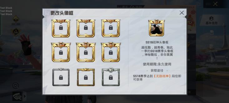 凉鹤美化包安卓直装版图2