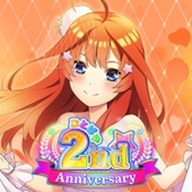 五等分的新娘游戏官方版