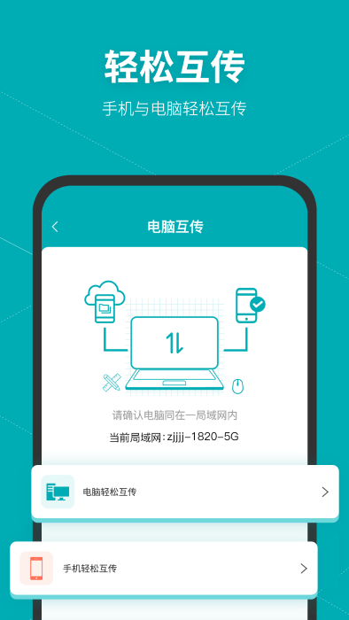 maya中文官方最新版图3