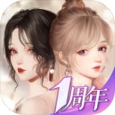 以闪亮之名国际服直装版