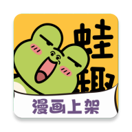 蛙趣fm广播剧直装版