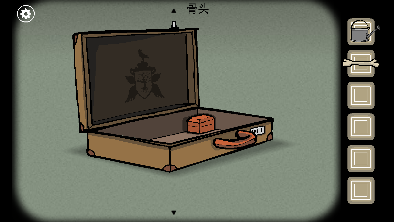 锈湖根源本直装版