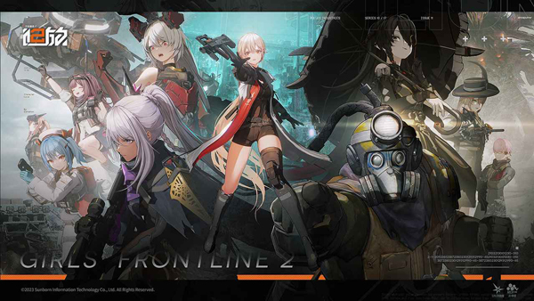 少女前线2追放国际服手游版