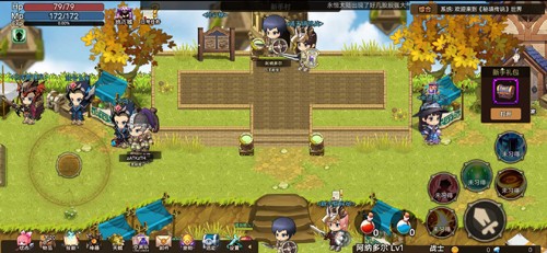 永恒地下城秘境传说汉化版