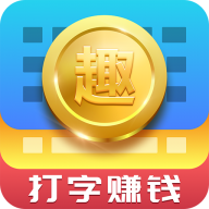 阳光打字手机最新版