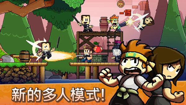 英雄丹国际服官方版-图3