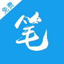 笔趣阁无弹窗蓝色原版