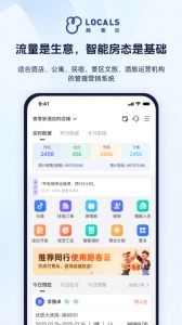 路客云(1)