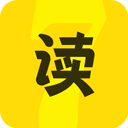 七读小说原版