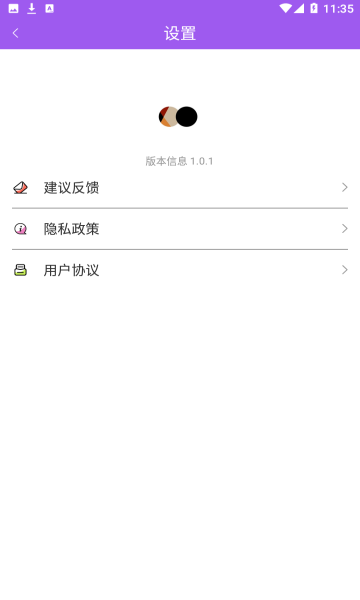 LOOX相机官方正版图2