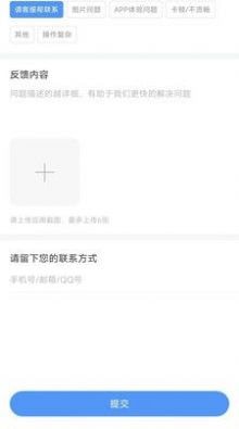 大学生穿搭直装版图4