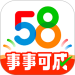 58同城租房安卓版
