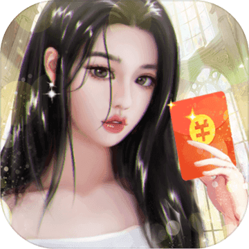 答题我最牛红包版 V1.0