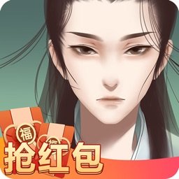 天官请猜谜红包版