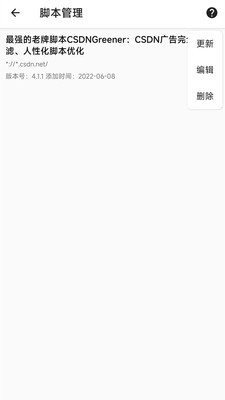 书签地球官方正版图1