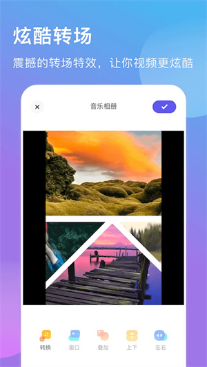咕咕空间官方版图2