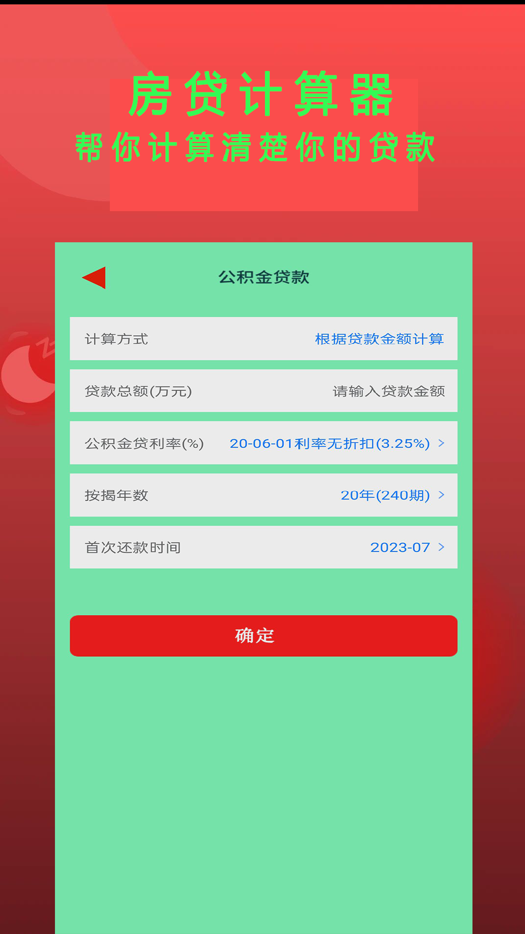 书斋阅读图1