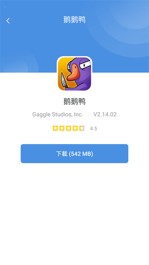 今日原版图2
