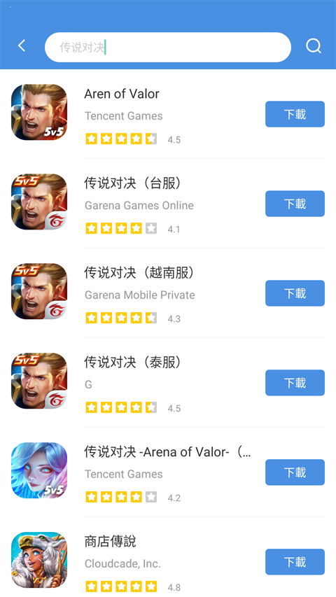 今日原版图4