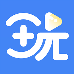 有玩手机免费版