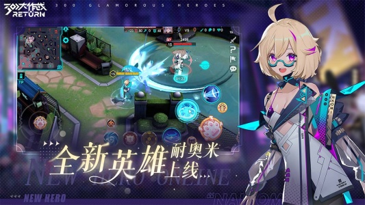 300大作战哔哩哔哩版图3