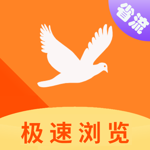 搜密浏览器原版