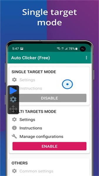autoclicker连点器免费版图2