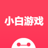 小白官方正版